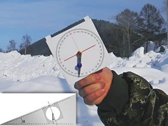 Угломер вертикальный - fgospostavki.ru - Полевской