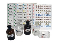 Набор этикеток самоклеющихся (демонстрационный) - fgospostavki.ru - Полевской