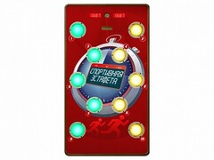 Многофункциональный спортивно-игровой комплекс "Спортивная эстафета" - fgospostavki.ru - Полевской