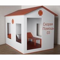 Игровой домик «Скорая помощь» - fgospostavki.ru - Полевской