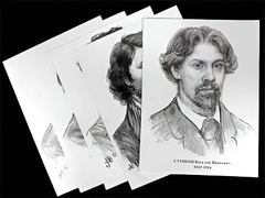 Портреты художников (22 шт, ф А3 ) - fgospostavki.ru - Полевской