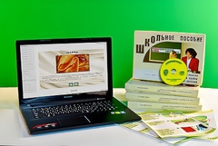 Коллекция натурально-интерактивная "Шелк" - fgospostavki.ru - Полевской