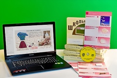 Коллекция натурально-интерактивная "Хлопок" - fgospostavki.ru - Полевской