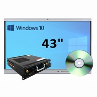 Интерактивная панель 43" (встроенный ПК, Win10) - fgospostavki.ru - Полевской