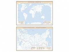 Фрагмент (демонстрационный) маркерный (двухсторонний) "Карта мира и Российской Федерации" (немая) с комплектом тематических магнитов - fgospostavki.ru - Полевской