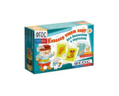 Настольная игра "Кавалер ищет пару" - fgospostavki.ru - Полевской