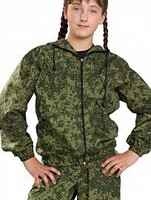 Костюм детский Цифра - fgospostavki.ru - Полевской