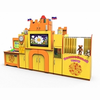 Профессиональный интерактивный развивающий комплекс с коррекционной направленностью «Логопедический Замок» Logo 50 версия Light - fgospostavki.ru - Полевской