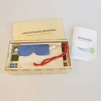 Комплект методических материалов "Тактильное домино" - fgospostavki.ru - Полевской