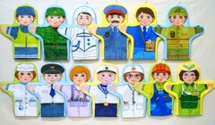 Набор рукавичек "Профессии" - fgospostavki.ru - Полевской