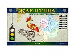 Светодинамический модуль "Жар-птица" (изучение цветовой гаммы) - fgospostavki.ru - Полевской