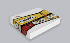 Набор для опытов "Физика 8 класс 2 полугодие" - fgospostavki.ru - Полевской