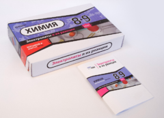 Набор для опытов "Электролиты и их реакции" - fgospostavki.ru - Полевской