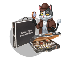 Набор для опытов "Юный криминалист" - fgospostavki.ru - Полевской