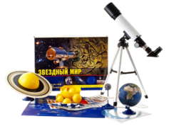 Набор для опытов "Звёздный мир" - fgospostavki.ru - Полевской