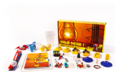 Набор для опытов "Юный физик Start. Электричество" - fgospostavki.ru - Полевской