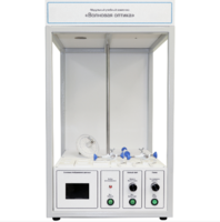 Учебный стенд «Волновая оптика» - fgospostavki.ru - Полевской