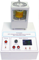 Лабораторная установка «Определение изменения энтропии при плавлении олова» - fgospostavki.ru - Полевской