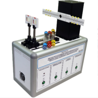 Учебный лабораторный стенд «Изучение спектра атома водорода с помощью дифракционной решетки. Определение постоянной Ридберга (Планка) по спектру атома водорода. Изучение основных приёмов работы с дифракционной решеткой» - fgospostavki.ru - Полевской