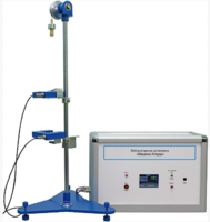 Лабораторная установка «Машина Атвуда»  - fgospostavki.ru - Полевской