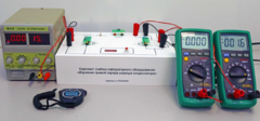 Комплект учебно-лабораторного оборудования «Изучение кривой заряда-разряда конденсатора» - fgospostavki.ru - Полевской