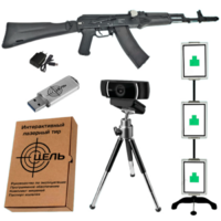 Программно-аппаратный комплекс стрелковый тренажер электронный лазерный «Стрелковый ас» - fgospostavki.ru - Полевской