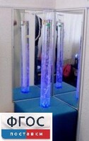 Комплект сенсорный уголок - fgospostavki.ru - Полевской