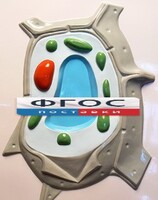 Модель барельефная "Растительная клетка" - fgospostavki.ru - Полевской
