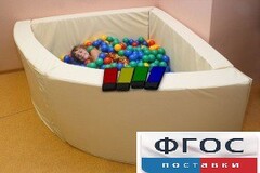 Сухой бассейн в форме 1/4 круга с клавишами управления (150х150х66 сантиметров) - fgospostavki.ru - Полевской