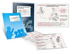 Комплект кодотранспарантов "Глагол HAVE как смысловой" - fgospostavki.ru - Полевской