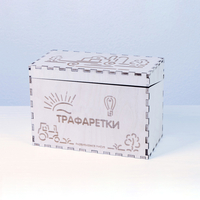 «Трафаретки» - Трафареты для письма и рисования детям - fgospostavki.ru - Полевской