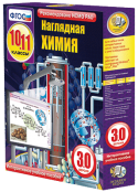 Химия - fgospostavki.ru - Полевской