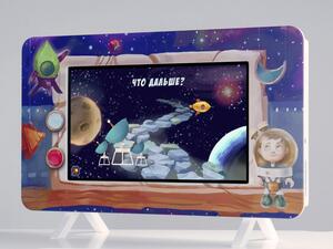 Методический интерактивный комплекс "Космос" - fgospostavki.ru - Полевской