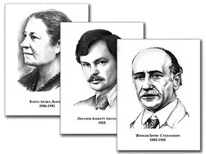 Портреты детских писателей (30 штук, формат А3) - fgospostavki.ru - Полевской