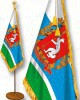 Флаги городов и субъектов России - fgospostavki.ru - Полевской