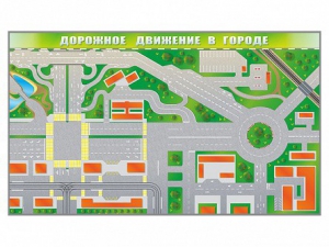 Доска магнитно-маркерная панорамная "Дорожное движение в городе" - fgospostavki.ru - Полевской