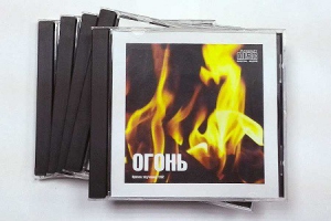 Набор CD дисков для релаксации (5 дисков) - fgospostavki.ru - Полевской