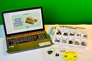 Коллекция натурально-интерактивная "Металлы" - fgospostavki.ru - Полевской