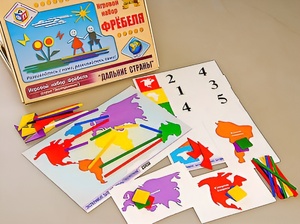 Игровой набор Фребеля "Дальние страны" (серия "Эксперимент") - fgospostavki.ru - Полевской