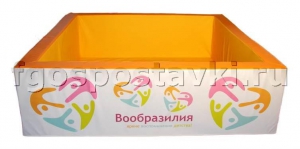Бассейн "Вообразилия" квадратный с шелкографией - fgospostavki.ru - Полевской