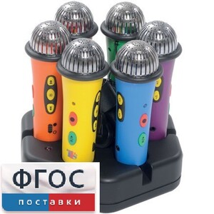 Комплект микрофонов для развития речевых навыков - fgospostavki.ru - Полевской