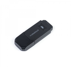 Модуль для беспроводного управления и программирования Bluetooth Dongle - fgospostavki.ru - Полевской