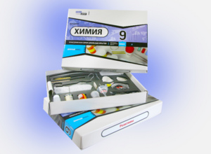 Набор для опытов "Химия 9 класс" - fgospostavki.ru - Полевской