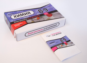 Набор для опытов "Электролиты и их реакции" - fgospostavki.ru - Полевской