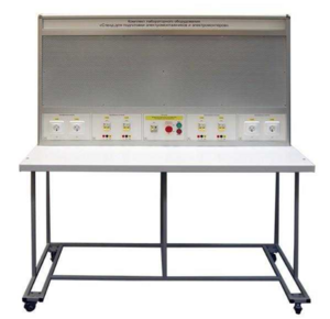 Комплект лабораторного оборудования «Стенд для подготовки электромонтажников и электромонтеров» - fgospostavki.ru - Полевской