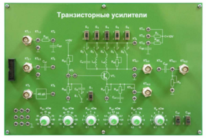 Сменная панель «Транзисторные усилители» - fgospostavki.ru - Полевской