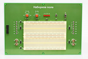 Сменная панель «Наборное поле» - fgospostavki.ru - Полевской