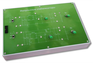 Сменная панель "Импульсные стабилизаторы" - fgospostavki.ru - Полевской