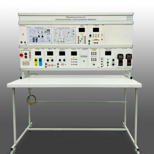 Учебно лабораторный стенд "Электротехника и электрические машины"  - fgospostavki.ru - Полевской