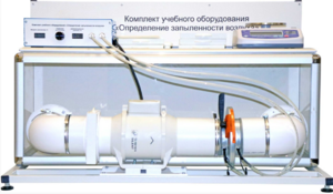 Учебный стенд «Изучение качества воздуха» - fgospostavki.ru - Полевской